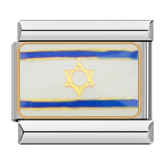 Israel Flag, on Silver - Charms Official